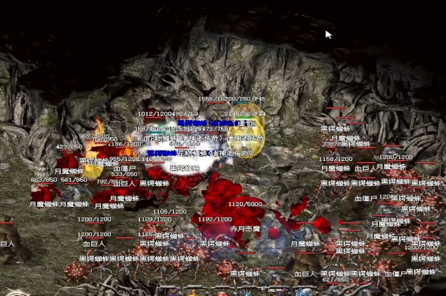 赤月恶魔且刷新地点有70%概率在赤月峡谷广场主张组成5人小队